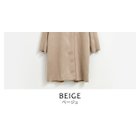 【アクアガレージ/aquagarage】の【最終値下げ価格】スエードボンディングノーカラーコート ベージュ|ID: prp329100003786042 ipo3291000000033317809