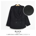 【アクアガレージ/aquagarage】の【最終値下げ価格】ウール調ダブルボタンテーラードジャケット 無地:ブラック|ID: prp329100003786068 ipo3291000000033317872