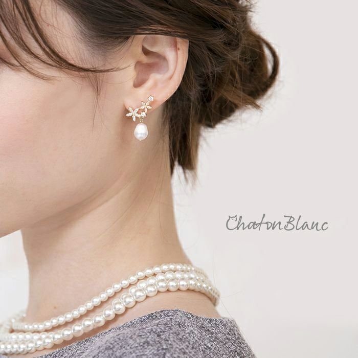 【アクアガレージ/aquagarage】のフラワー&パールピアス インテリア・キッズ・メンズ・レディースファッション・服の通販 founy(ファニー) https://founy.com/ ファッション Fashion レディースファッション Fashion for Women ジュエリー Jewelry ファッションリング Fashion Rings アクセサリー Fashion Accessories シンプル Simple, Minimal パール Pearl, Pearl Accent フラワー Flower, Floral プチプライス・低価格 Affordable / Budget Price モチーフ Motif, Design Theme エレガント 上品 Elegant |ID: prp329100003786069 ipo3291000000036291901