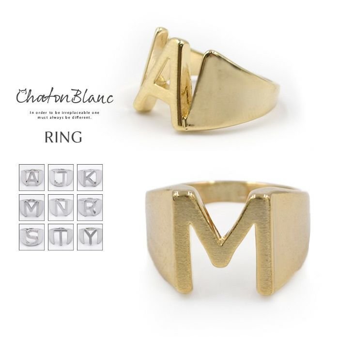 【アクアガレージ/aquagarage】の【最終値下げ価格】イニシャルリング 人気、トレンドファッション・服の通販 founy(ファニー) 　ファッション　Fashion　レディースファッション　Fashion for Women　おすすめ　Recommended / Our Picks　アクセサリー　Fashion Accessories　シンプル　Simple, Minimal　スタイリッシュ　Stylish, Fashionable　プチプライス・低価格　Affordable / Budget Price　 other-1|ID: prp329100003786071 ipo3291000000035648371