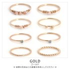 【アクアガレージ/aquagarage】の【999円祭り】8個セットのビジュー付き華奢リング ゴールド|ID: prp329100003786090 ipo3291000000024911214