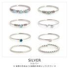 【アクアガレージ/aquagarage】の【999円祭り】8個セットのビジュー付き華奢リング シルバー|ID: prp329100003786090 ipo3291000000024911215