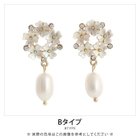 【アクアガレージ/aquagarage】のフラワーモチーフピアス Bタイプ|ID: prp329100003786116 ipo3291000000024911289