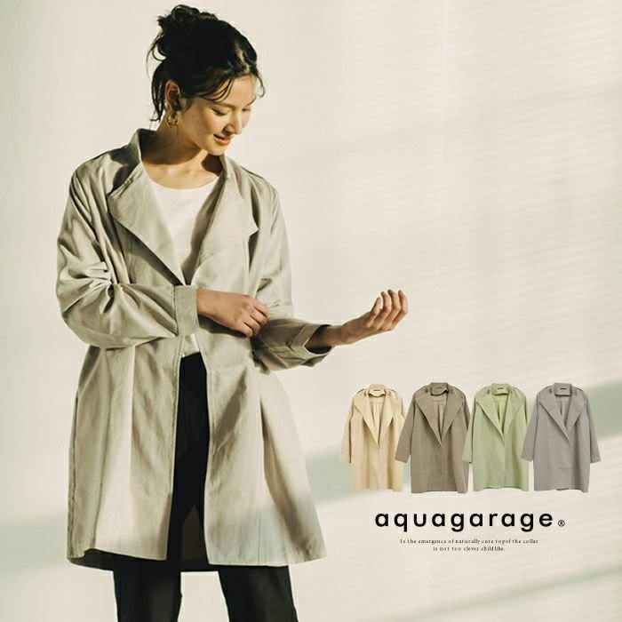 【アクアガレージ/aquagarage】の【最終値下げ価格】トレンチジャケット インテリア・キッズ・メンズ・レディースファッション・服の通販 founy(ファニー) https://founy.com/ ファッション Fashion レディースファッション Fashion for Women アウター Coat / Outerwear Collection レディースジャケット・軽アウター Jackets シンプル Simple, Minimal ジャケット Jacket, Outerwear トレンチ Trench, Trench Coat プチプライス・低価格 Affordable / Budget Price |ID: prp329100003786124 ipo3291000000034093889