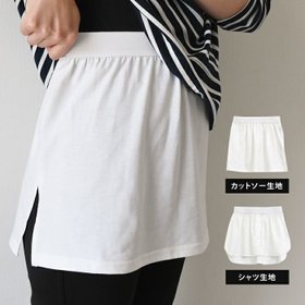 【アクアガレージ/aquagarage】 つけ裾 カットソータイプorシャツタイプから選べる人気、トレンドファッション・服の通販 founy(ファニー) ファッション Fashion レディースファッション WOMEN トップス・カットソー Tops/Tshirt シャツ/ブラウス Shirts/Blouses カットソー Cut and Sewn 送料無料 Free Shipping カットソー Cut And Sew プチプライス・低価格 Affordable |ID:prp329100003786154