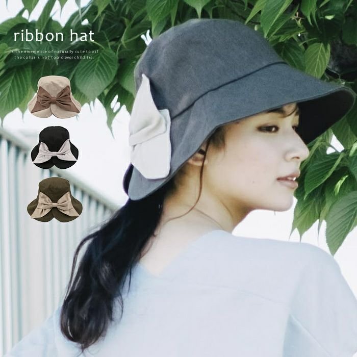 【アクアガレージ/aquagarage】の【999円祭り】バックスリットバケットハット インテリア・キッズ・メンズ・レディースファッション・服の通販 founy(ファニー) https://founy.com/ ファッション Fashion レディースファッション Fashion for Women バッグ Bags キャップ&ハット Hats & Caps インナー Innerwear スリット Slit, Slit Detail プチプライス・低価格 Affordable / Budget Price リボン Ribbon, Bow エレガント 上品 Elegant 帽子 Hat, Headwear |ID: prp329100003786169 ipo3291000000036013907