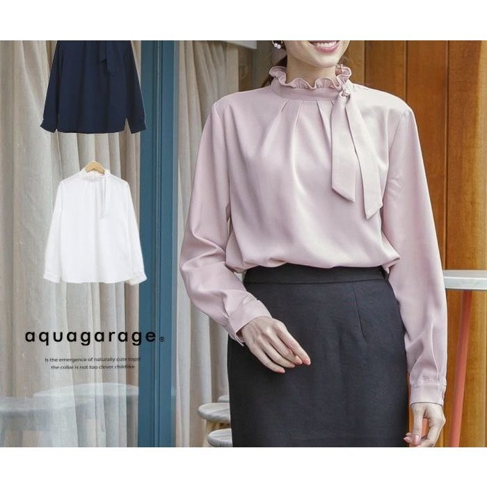 【アクアガレージ/aquagarage】のフリルスタンドカラーブラウス|上品フェミニンな旬顔トップス| 人気、トレンドファッション・服の通販 founy(ファニー) ファッション Fashion レディースファッション Fashion for Women トップス・カットソー Cut & Sew Tops シャツ・ブラウス・オフィスカジュアル Elegant Blouses & Button-Ups インナー Innerwear 春 Spring サロペット Overalls, Salopette シンプル Simple, Minimal スタンド Stand Collar, Upright Stand ダウン Down, Puffer デニム Denim, Jeans Material トレンド Trend, Trending Now なめらか Smooth, Silky Texture フェミニン Feminine, Girly フリル Frill, Ruffle ロング Long, Long-Length S/S・春夏 SS, Spring/Summer, Warm Season 送料無料 Free Shipping プチプライス・低価格 Affordable / Budget Price おすすめ Recommended / Our Picks 夏 Summer エレガント 上品 Elegant other-1|ID: prp329100003786172 ipo3291000000034106880