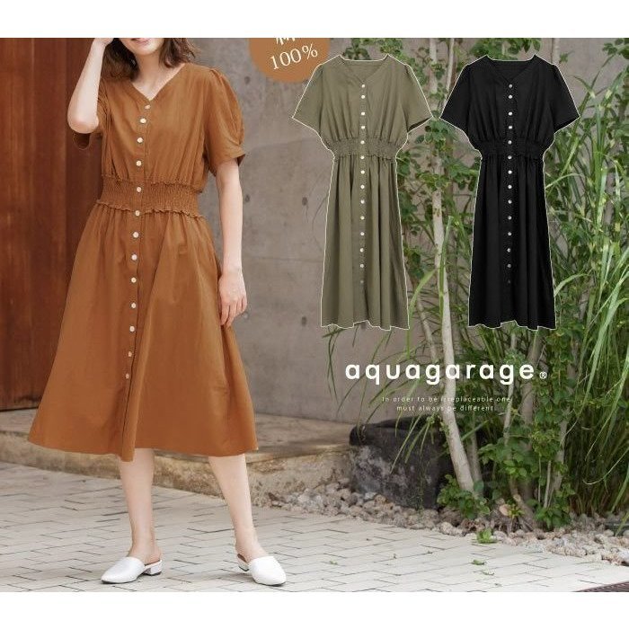 【アクアガレージ/aquagarage】の【最終値下げ価格】ウエストシャーリングシャツワンピース インテリア・キッズ・メンズ・レディースファッション・服の通販 founy(ファニー) https://founy.com/ ファッション Fashion レディースファッション Fashion for Women ワンピース Dresses シャツワンピース / 1枚で着映えコーデ Shirt Dresses シャーリング Shirring, Ruched フロント Front, Front Design プチプライス・低価格 Affordable / Budget Price マキシ Maxi, Full Length ロング Long, Long-Length |ID: prp329100003786185 ipo3291000000035648277
