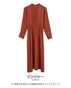 【アクアガレージ/aquagarage】の【最終値下げ価格】スタンドカラーワンピース ジンジャー|ID: prp329100003786187 ipo3291000000033317878