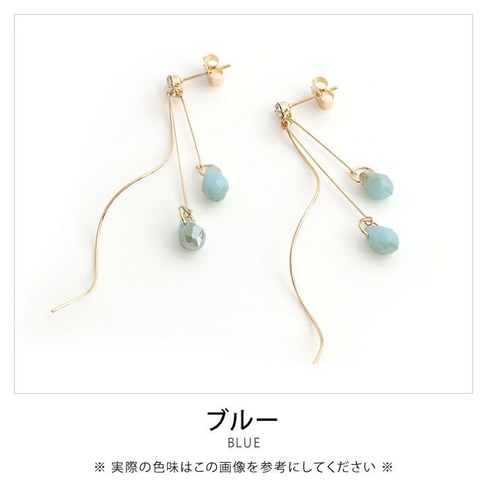 【アクアガレージ/aquagarage】のビジューウェーブピアス&イヤリング 人気、トレンドファッション・服の通販 founy(ファニー) 　ファッション　Fashion　レディースファッション　Fashion for Women　ジュエリー　Jewelry　ファッションリング　Fashion Rings　イヤリング・フープ・ドロップタイプ　Hoop, Drop & Clip Earrings　アクセサリー　Fashion Accessories　イヤリング　Earrings　ビジュー　Bijou, Jewel-like Accent　プチプライス・低価格　Affordable / Budget Price　 other-1|ID: prp329100003786205 ipo3291000000030586276
