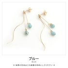 【アクアガレージ/aquagarage】のビジューウェーブピアス&イヤリング ブルー|ID: prp329100003786205 ipo3291000000030586277