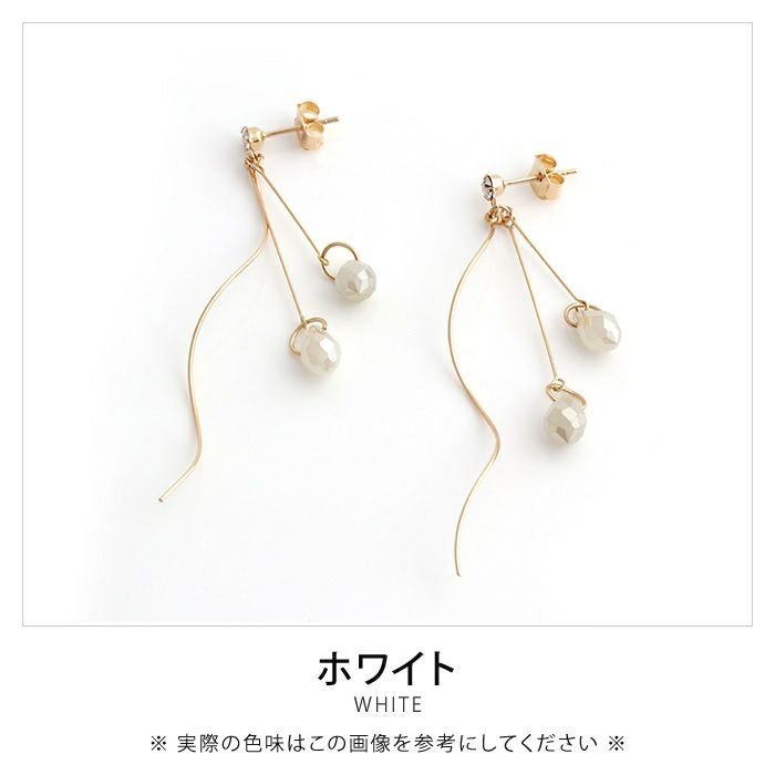 【アクアガレージ/aquagarage】のビジューウェーブピアス&イヤリング インテリア・キッズ・メンズ・レディースファッション・服の通販 founy(ファニー) 　ファッション　Fashion　レディースファッション　Fashion for Women　ジュエリー　Jewelry　ファッションリング　Fashion Rings　イヤリング・フープ・ドロップタイプ　Hoop, Drop & Clip Earrings　アクセサリー　Fashion Accessories　イヤリング　Earrings　ビジュー　Bijou, Jewel-like Accent　プチプライス・低価格　Affordable / Budget Price　ホワイト|ID: prp329100003786205 ipo3291000000030586278