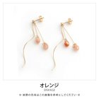 【アクアガレージ/aquagarage】のビジューウェーブピアス&イヤリング オレンジ|ID: prp329100003786205 ipo3291000000030586279