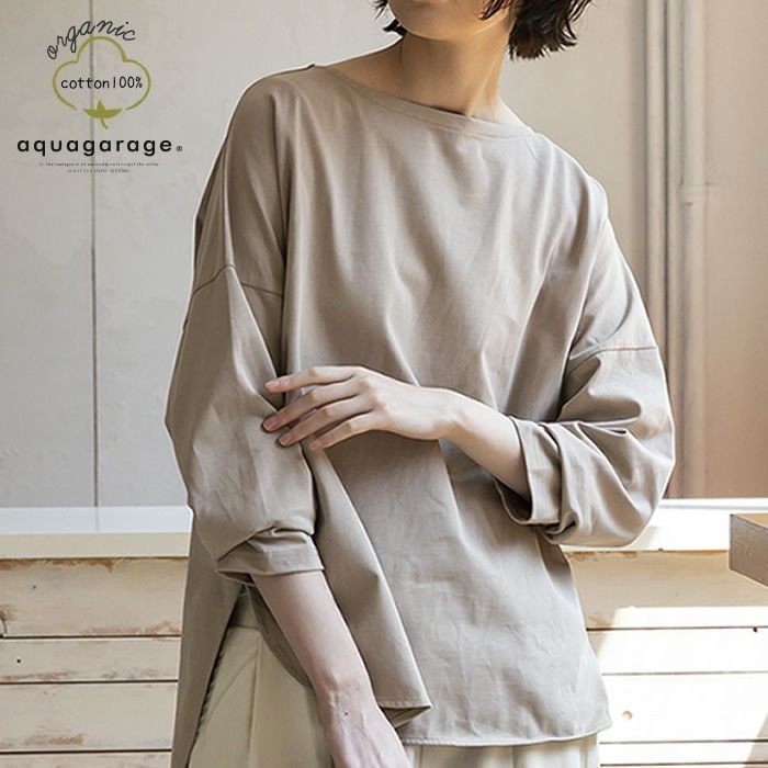 【アクアガレージ/aquagarage】のビッグTシャツ 人気、トレンドファッション・服の通販 founy(ファニー) 　ファッション　Fashion　レディースファッション　WOMEN　トップス・カットソー　Tops/Tshirt　シャツ/ブラウス　Shirts/Blouses　ロング / Tシャツ　T-Shirts　カットソー　Cut and Sewn　おすすめ　Recommend　カットソー　Cut And Sew　スリット　Slit　パーカー　Hoodie　ビッグ　Big　プチプライス・低価格　Affordable　ベーシック　Basic　ラウンド　Round　 other-1|ID: prp329100003786220 ipo3291000000024911651