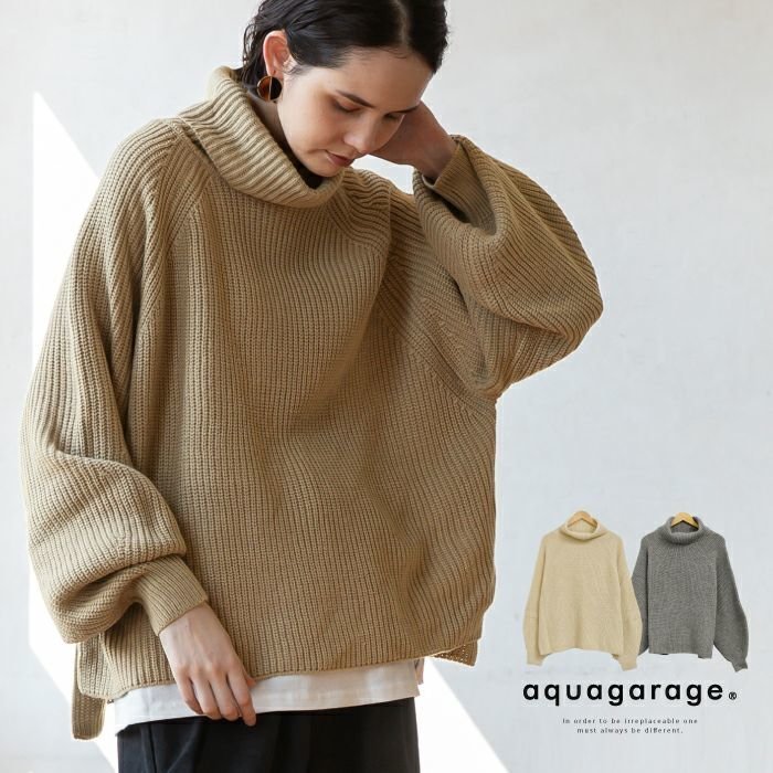 【アクアガレージ/aquagarage】の【最終クリアランス】タートルネックニットトップス 人気、トレンドファッション・服の通販 founy(ファニー) 　ファッション　Fashion　レディースファッション　WOMEN　トップス・カットソー　Tops/Tshirt　ニット　Knit Tops　タートルネック　Turtleneck　スリーブ　Sleeve　セーター　Sweater　タートルネック　Turtleneck　プチプライス・低価格　Affordable　リラックス　Relax　 other-1|ID: prp329100003786236 ipo3291000000029132221