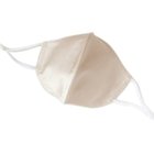 【アクアガレージ/aquagarage】の【最終値下げ価格】シルクマスク ベージュ|ID: prp329100003786240 ipo3291000000029132226