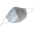 【アクアガレージ/aquagarage】の【最終値下げ価格】シルクマスク グレー|ID: prp329100003786240 ipo3291000000029132227