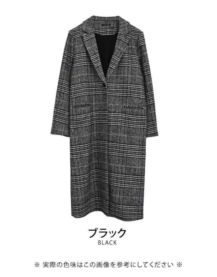【アクアガレージ/aquagarage】の【最終値下げ価格】グレンチェックロングチェスターコート インテリア・キッズ・メンズ・レディースファッション・服の通販 founy(ファニー) https://founy.com/ ファッション Fashion レディースファッション WOMEN アウター Coat Outerwear コート Coats チェスターコート Top Coat シンプル Simple チェック Check プチプライス・低価格 Affordable ロング Long A/W・秋冬 Aw・Autumn/Winter・Fw・Fall-Winter ビジネス 仕事 通勤 Business |ID: prp329100003786245 ipo3291000000029132252
