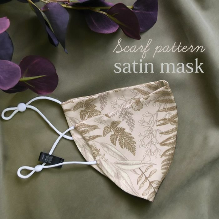 【アクアガレージ/aquagarage】の【最終値下げ価格】サテンマスク インテリア・キッズ・メンズ・レディースファッション・服の通販 founy(ファニー) https://founy.com/ ファッション Fashion レディースファッション Fashion for Women サテン Satin, Glossy Fabric プチプライス・低価格 Affordable / Budget Price ボタニカル Botanical, Floral Pattern |ID: prp329100003786246 ipo3291000000035648166