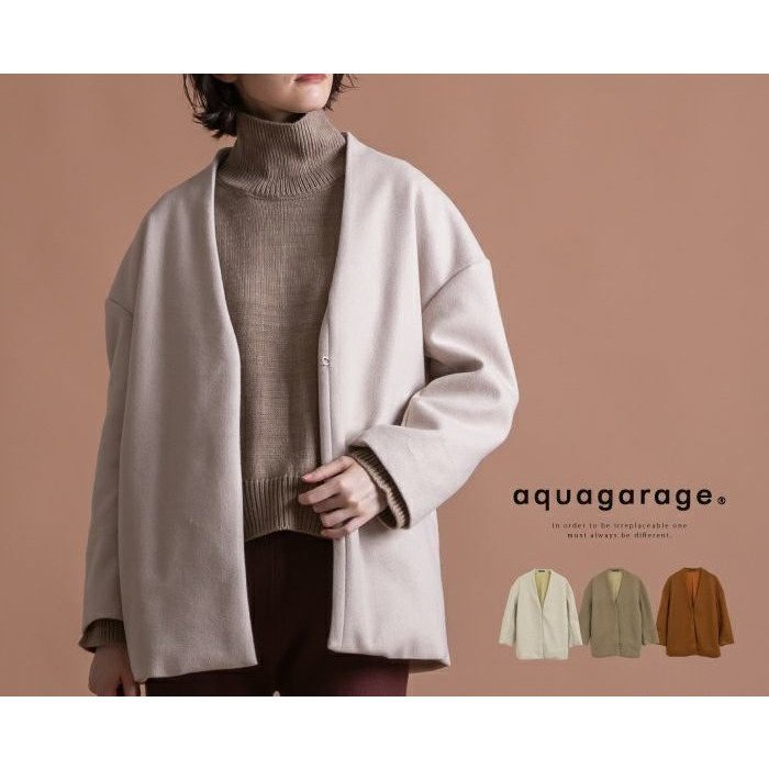 【アクアガレージ/aquagarage】の【最終値下げ価格】カラーレスジャケット インテリア・キッズ・メンズ・レディースファッション・服の通販 founy(ファニー) https://founy.com/ ファッション Fashion レディースファッション Fashion for Women アウター Coat / Outerwear Collection レディースジャケット・軽アウター Jackets カーディガン Cardigan, Knitwear シンプル Simple, Minimal ジャケット Jacket, Outerwear バランス Balance, Style Balance フロント Front, Front Design プチプライス・低価格 Affordable / Budget Price 秋 Autumn |ID: prp329100003786261 ipo3291000000033317946