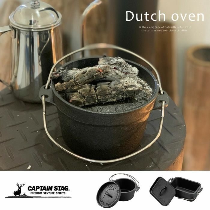 【アクアガレージ/aquagarage】のダッチオーブン キャプテンスタッグ CAPTAINSTAG アウトドア 人気、トレンドファッション・服の通販 founy(ファニー) ファッション Fashion レディースファッション Fashion for Women アウトドア Outdoor Clothing プチプライス・低価格 Affordable / Budget Price other-1|ID: prp329100003786286 ipo3291000000036013543