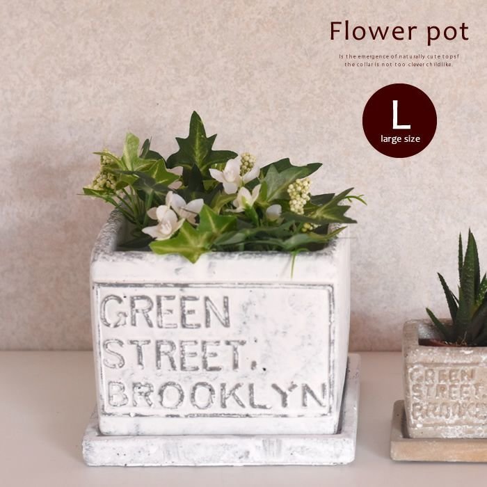 【アクアガレージ/aquagarage】のフラワーポット 植木鉢 アンティーク調 ガーデニング Lサイズ 人気、トレンドファッション・服の通販 founy(ファニー) ファッション Fashion レディースファッション Fashion for Women アンティーク Antique-Inspired フラワー Flower, Floral プチプライス・低価格 Affordable / Budget Price other-1|ID: prp329100003786329 ipo3291000000034106978