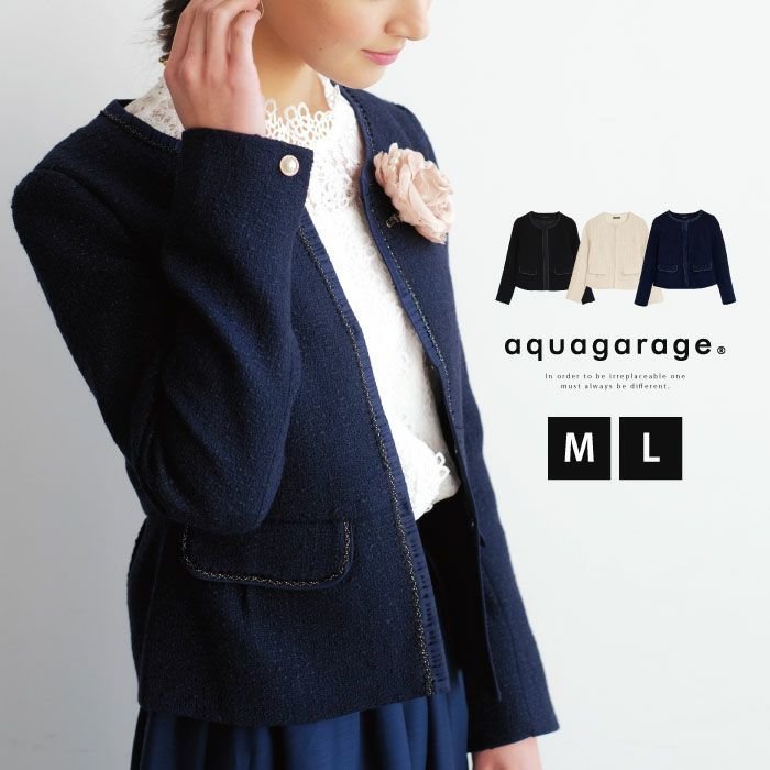【アクアガレージ/aquagarage】のノーカラージャケット 人気、トレンドファッション・服の通販 founy(ファニー) 　ファッション　Fashion　レディースファッション　Fashion for Women　アウター　Coat / Outerwear Collection　レディースジャケット・軽アウター　Jackets　ノーカラージャケット / シンプル上品コーデ　Collarless Jackets　送料無料　Free Shipping　エレガント 上品　Elegant　ジャケット　Jacket, Outerwear　ツイード　Twill, Twill Weave　プチプライス・低価格　Affordable / Budget Price　 other-1|ID: prp329100003786331 ipo3291000000034106985