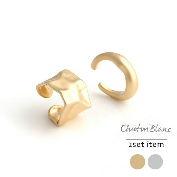 【アクアガレージ/aquagarage】の【999円祭り】2点セットイヤーカフ 人気、トレンドファッション・服の通販 founy(ファニー) 　ファッション　Fashion　レディースファッション　Fashion for Women　ジュエリー　Jewelry　ファッションリング　Fashion Rings　アクセサリー　Fashion Accessories　シンプル　Simple, Minimal　プチプライス・低価格　Affordable / Budget Price　 other-1|ID: prp329100003786337 ipo3291000000035648110