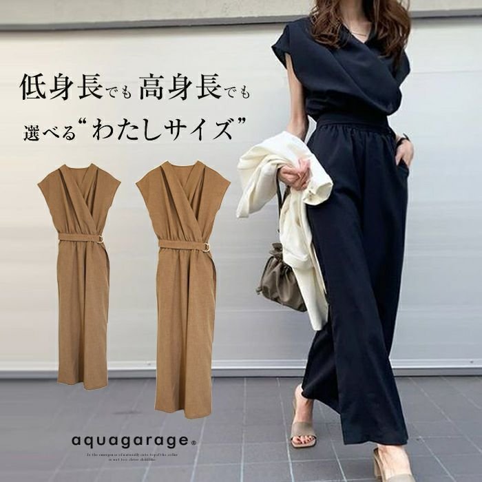 【アクアガレージ/aquagarage】の【最終値下げ価格】カシュクールオールインワン 人気、トレンドファッション・服の通販 founy(ファニー) 　ファッション　Fashion　レディースファッション　Fashion for Women　ワンピース　Dresses　オールインワン・ワンピース　Dresses and Jumpsuits　プチプライス・低価格　Affordable / Budget Price　リラックス　Relax, Relaxed Fit　 other-1|ID: prp329100003786358 ipo3291000000034094162