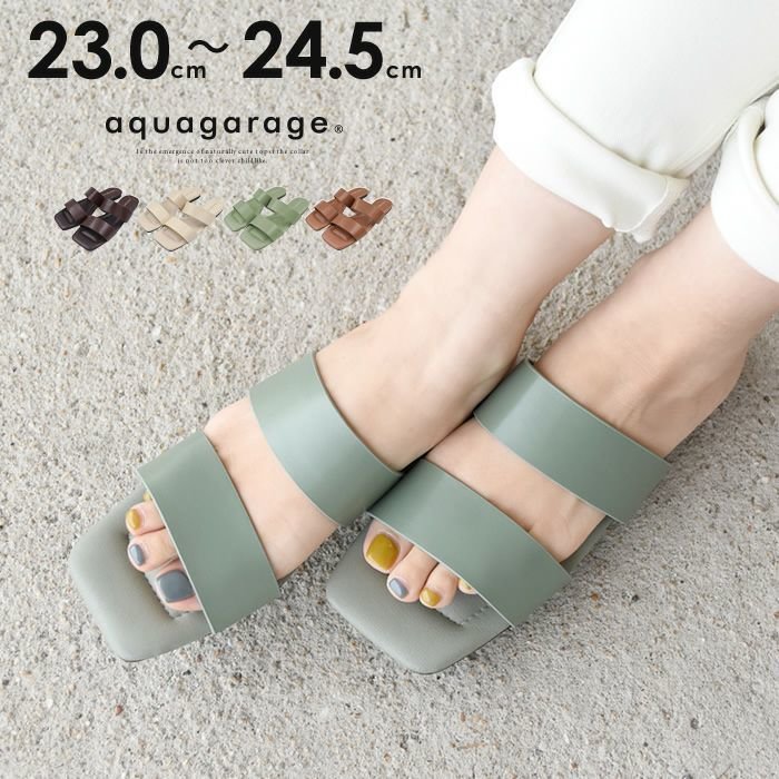 【アクアガレージ/aquagarage】の【999円祭り】スクエアトゥサンダル 人気、トレンドファッション・服の通販 founy(ファニー) 　ファッション　Fashion　レディースファッション　Fashion for Women　おすすめ　Recommended / Our Picks　サンダル　Sandals, Summer Shoes　ダブル　Double, Double-Breasted　フェミニン　Feminine, Girly　プチプライス・低価格　Affordable / Budget Price　エレガント 上品　Elegant　 other-1|ID: prp329100003786359 ipo3291000000034094167