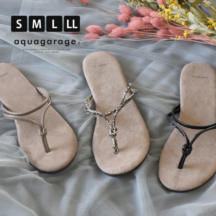 【アクアガレージ/aquagarage】の【999円祭り】トングサンダル インテリア・キッズ・メンズ・レディースファッション・服の通販 founy(ファニー) https://founy.com/ ファッション Fashion レディースファッション Fashion for Women サンダル Sandals, Summer Shoes プチプライス・低価格 Affordable / Budget Price |ID: prp329100003786361 ipo3291000000034094170