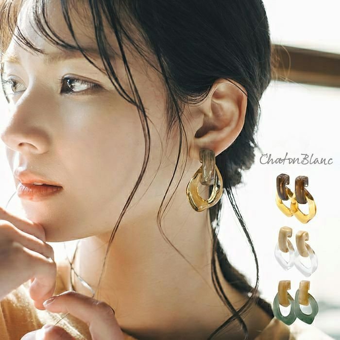 【アクアガレージ/aquagarage】の【最終値下げ価格】アクリルモチーフピアス インテリア・キッズ・メンズ・レディースファッション・服の通販 founy(ファニー) https://founy.com/ ファッション Fashion レディースファッション Fashion for Women ジュエリー Jewelry ファッションリング Fashion Rings アクセサリー Fashion Accessories アクリル Acrylic Material プチプライス・低価格 Affordable / Budget Price モチーフ Motif, Design Theme |ID: prp329100003786374 ipo3291000000035647238