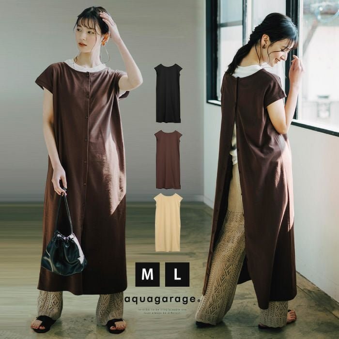 【アクアガレージ/aquagarage】の【999円祭り】3wayワンピース インテリア・キッズ・メンズ・レディースファッション・服の通販 founy(ファニー) https://founy.com/ ファッション Fashion レディースファッション Fashion for Women ワンピース Dresses フォルム Silhouette, Form プチプライス・低価格 Affordable / Budget Price ポロシャツ Polo Shirt, Collared Tee マキシ Maxi, Full Length ロング Long, Long-Length 洗える Machine Washable |ID: prp329100003786378 ipo3291000000036276820