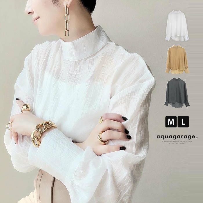 【アクアガレージ/aquagarage】のボリュームスリーブシアーブラウス 人気、トレンドファッション・服の通販 founy(ファニー) 　ファッション　Fashion　レディースファッション　Fashion for Women　トップス・カットソー　Cut & Sew Tops　シャツ・ブラウス・オフィスカジュアル　Elegant Blouses & Button-Ups　ボリューム袖・フリルスリーブブラウス　Voluminous & Ruffle Sleeves / Puffy Sleeve Tops　送料無料　Free Shipping　エアリー　Airy Texture　カフス　Cuff Design　クラシカル　Classical, Vintage-Inspired　スタンド　Stand Collar, Upright Stand　セレモニー　Ceremony　プチプライス・低価格　Affordable / Budget Price　ロング　Long, Long-Length　 other-1|ID: prp329100003786403 ipo3291000000036047084