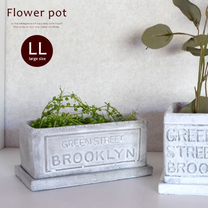 【アクアガレージ/aquagarage】のフラワーポット 植木鉢 アンティーク調 ガーデニング LLサイズ 人気、トレンドファッション・服の通販 founy(ファニー) 　ファッション　Fashion　レディースファッション　Fashion for Women　アンティーク　Antique-Inspired　フラワー　Flower, Floral　プチプライス・低価格　Affordable / Budget Price　 other-1|ID: prp329100003786407 ipo3291000000036047093