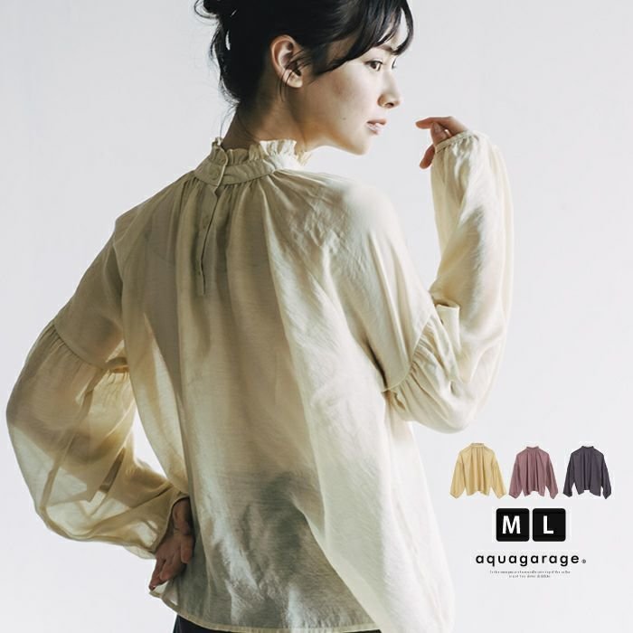 【アクアガレージ/aquagarage】の【最終値下げ価格】フリルスタンドカラーブラウス 人気、トレンドファッション・服の通販 founy(ファニー) 　ファッション　Fashion　レディースファッション　Fashion for Women　トップス・カットソー　Cut & Sew Tops　シャツ・ブラウス・オフィスカジュアル　Elegant Blouses & Button-Ups　シアー　Sheer, See-Through　スタンド　Stand Collar, Upright Stand　フリル　Frill, Ruffle　プチプライス・低価格　Affordable / Budget Price　エレガント 上品　Elegant　 other-1|ID: prp329100003786430 ipo3291000000034094188