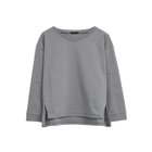 【アクアガレージ/aquagarage】の【最終値下げ価格】ドルマンシルエットカットソー グレー|ID: prp329100003786439 ipo3291000000033317381