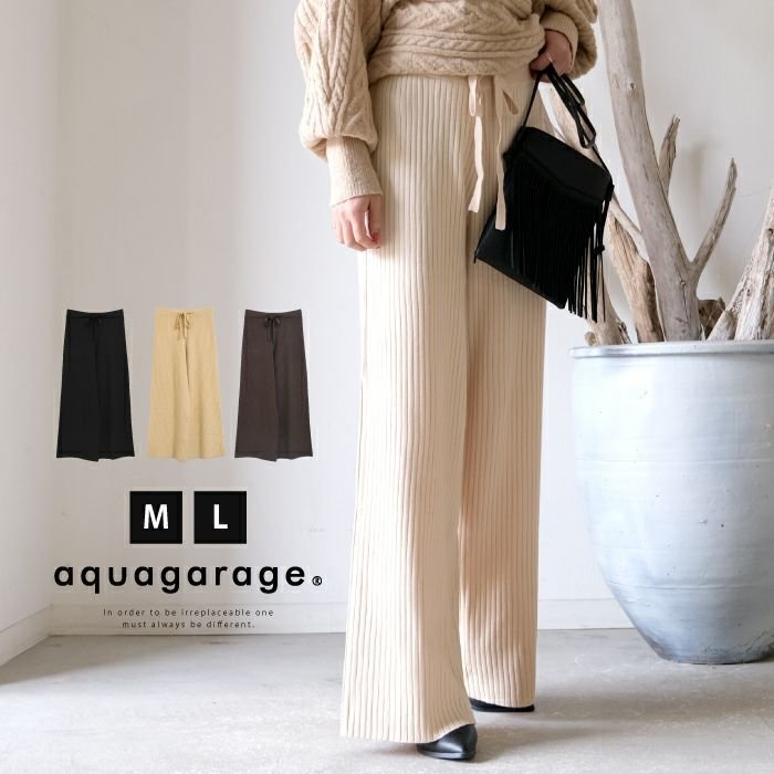 【アクアガレージ/aquagarage】の【最終値下げ価格】ニットワイドパンツ インテリア・キッズ・メンズ・レディースファッション・服の通販 founy(ファニー) https://founy.com/ ファッション Fashion レディースファッション Fashion for Women パンツ Pants & Trousers ストライプ Stripe, Striped Pattern ストレッチ Stretch, Stretchy Fabric プチプライス・低価格 Affordable / Budget Price ロング Long, Long-Length 楽ちん Easy Fit, Comfortable |ID: prp329100003786450 ipo3291000000034105731
