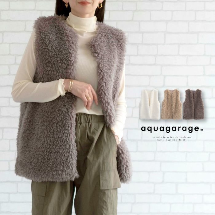 【アクアガレージ/aquagarage】の【最終値下げ価格】プードルフェイクファーロングベスト 春 インテリア・キッズ・メンズ・レディースファッション・服の通販 founy(ファニー) https://founy.com/ ファッション Fashion レディースファッション Fashion for Women アウター Coat / Outerwear Collection トップス・カットソー Cut & Sew Tops ベスト&ジレ / 重ね着スタイル Vests & Gilets トレンド Trend, Trending Now プチプライス・低価格 Affordable / Budget Price ベスト Vest, Waistcoat 冬 Winter / This Winter 春 Spring 秋 Autumn |ID: prp329100003786478 ipo3291000000034095458