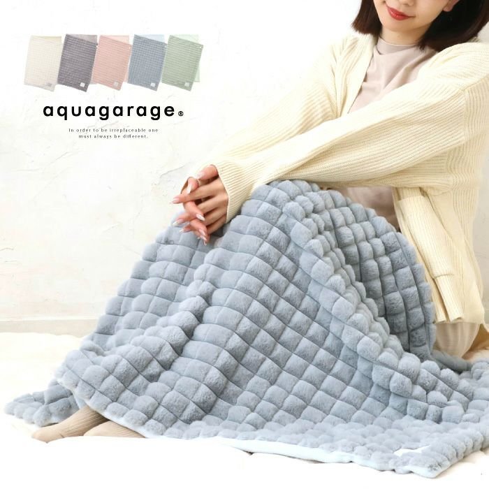 【アクアガレージ/aquagarage】の【最終値下げ価格】ポコポコファー3wayひざ掛け インテリア・キッズ・メンズ・レディースファッション・服の通販 founy(ファニー) https://founy.com/ ファッション Fashion レディースファッション Fashion for Women プチプライス・低価格 Affordable / Budget Price ボレロ Bolero, Short Cardigan ポンチョ Poncho, Cape Style |ID: prp329100003786492 ipo3291000000034105869