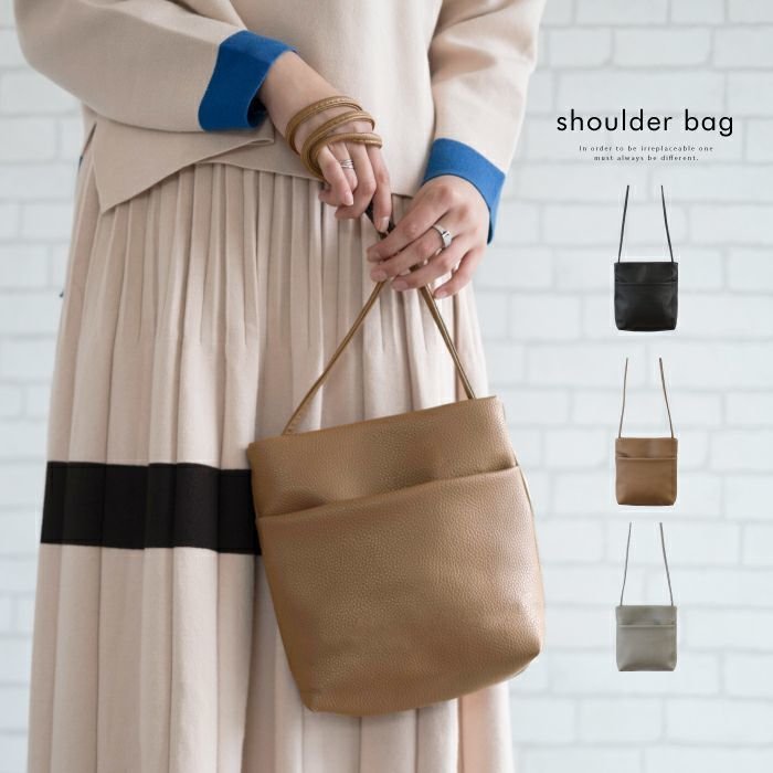 【アクアガレージ/aquagarage】の【999円祭り】シンプルポケットショルダーバッグ 人気、トレンドファッション・服の通販 founy(ファニー) 　ファッション　Fashion　レディースファッション　Fashion for Women　バッグ　Bags　おすすめ　Recommended / Our Picks　スマホ　Smartphone, Mobile Device　プチプライス・低価格　Affordable / Budget Price　旅行　Travel　財布　Wallet, Purse　 other-1|ID: prp329100003786498 ipo3291000000034094379