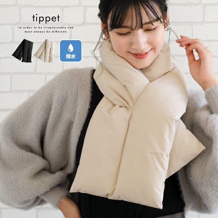 【アクアガレージ/aquagarage】の【最終値下げ価格】中綿BIGティペット 人気、トレンドファッション・服の通販 founy(ファニー)  ファッション Fashion レディースファッション Fashion for Women プチプライス・低価格 Affordable / Budget Price  other-1|ID: prp329100003786524 ipo3291000000034105819