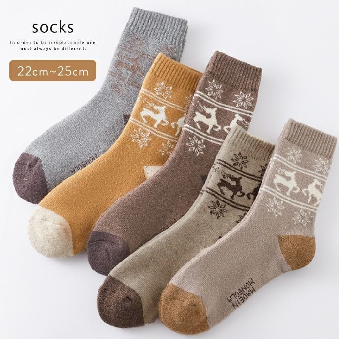 【アクアガレージ/aquagarage】の裏パイル起毛ルームソックス インテリア・キッズ・メンズ・レディースファッション・服の通販 founy(ファニー) https://founy.com/ ファッション Fashion レディースファッション Fashion for Women ソックス&靴下 Socks & Hosiery アウトドア Outdoor Clothing インナー Innerwear ソックス Socks, Hosiery プチプライス・低価格 Affordable / Budget Price |ID: prp329100003786527 ipo3291000000036276646