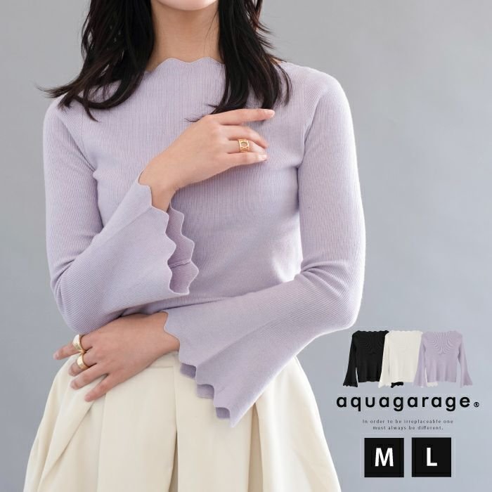 【アクアガレージ/aquagarage】のネック袖口ウェーブニットトップス 春 人気、トレンドファッション・服の通販 founy(ファニー) ファッション Fashion レディースファッション Fashion for Women トップス・カットソー Cut & Sew Tops ニット Knit Tops & Sweaters 送料無料 Free Shipping シンプル Simple, Minimal セーター Sweater, Knitwear フィット Fit, Slim Fit プチプライス・低価格 Affordable / Budget Price 冬 Winter / This Winter 春 Spring 秋 Autumn other-1|ID: prp329100003786529 ipo3291000000034095505