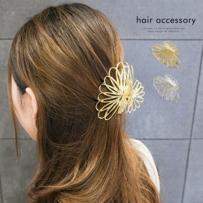 【アクアガレージ/aquagarage】の【最終値下げ価格】メタルフラワーバンス ヘアアクセサリー インテリア・キッズ・メンズ・レディースファッション・服の通販 founy(ファニー) https://founy.com/ ファッション Fashion レディースファッション Fashion for Women シュシュ&ヘアアクセ/ヘアアレンジ Scrunchies & Hair Accessories おすすめ Recommended / Our Picks アクセサリー Fashion Accessories プチプライス・低価格 Affordable / Budget Price |ID: prp329100003786536 ipo3291000000034095516
