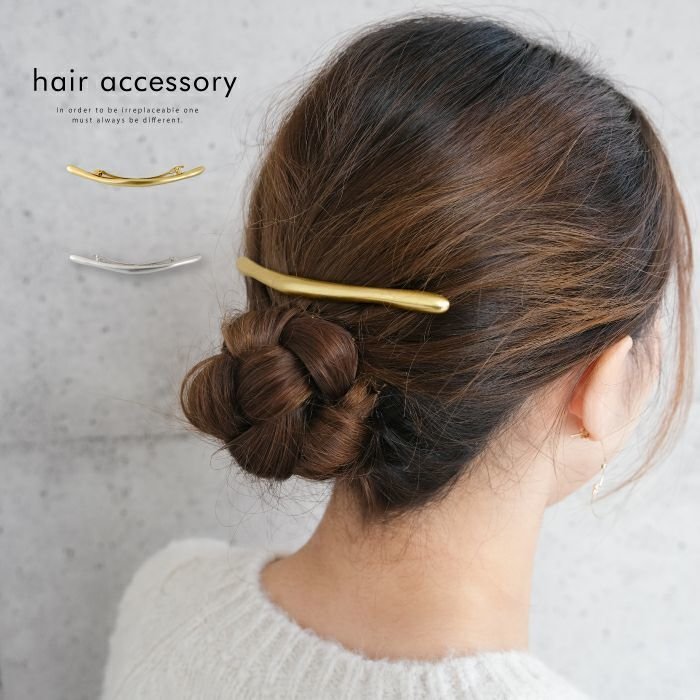 【アクアガレージ/aquagarage】の【最終値下げ価格】ニュアンスメタルロングバレッタ インテリア・キッズ・メンズ・レディースファッション・服の通販 founy(ファニー) https://founy.com/ ファッション Fashion レディースファッション Fashion for Women シュシュ&ヘアアクセ/ヘアアレンジ Scrunchies & Hair Accessories おすすめ Recommended / Our Picks アクセサリー Fashion Accessories プチプライス・低価格 Affordable / Budget Price |ID: prp329100003786537 ipo3291000000034095518