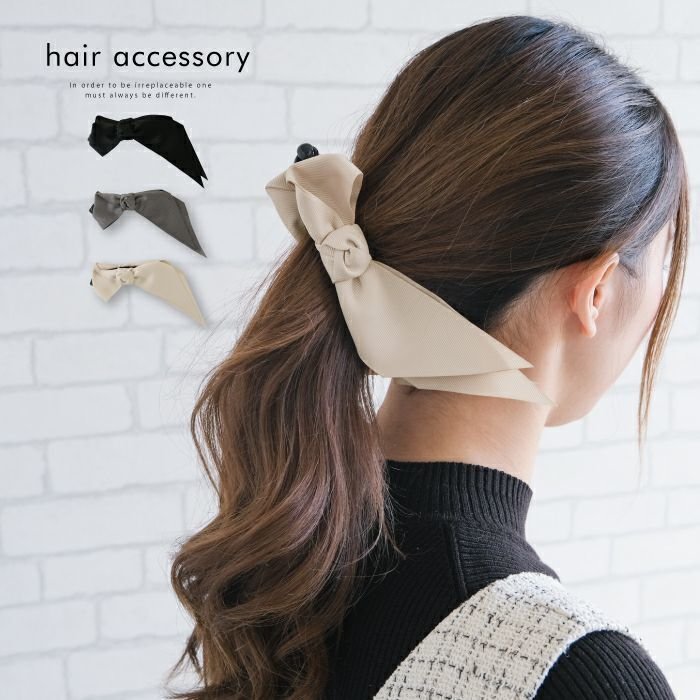 【アクアガレージ/aquagarage】の【最終値下げ価格】リボンバナナクリップ ヘアアクセサリー インテリア・キッズ・メンズ・レディースファッション・服の通販 founy(ファニー) https://founy.com/ ファッション Fashion レディースファッション Fashion for Women シュシュ&ヘアアクセ/ヘアアレンジ Scrunchies & Hair Accessories アクセサリー Fashion Accessories シンプル Simple, Minimal フォーマル Formal, Dressy プチプライス・低価格 Affordable / Budget Price |ID: prp329100003786540 ipo3291000000036073328