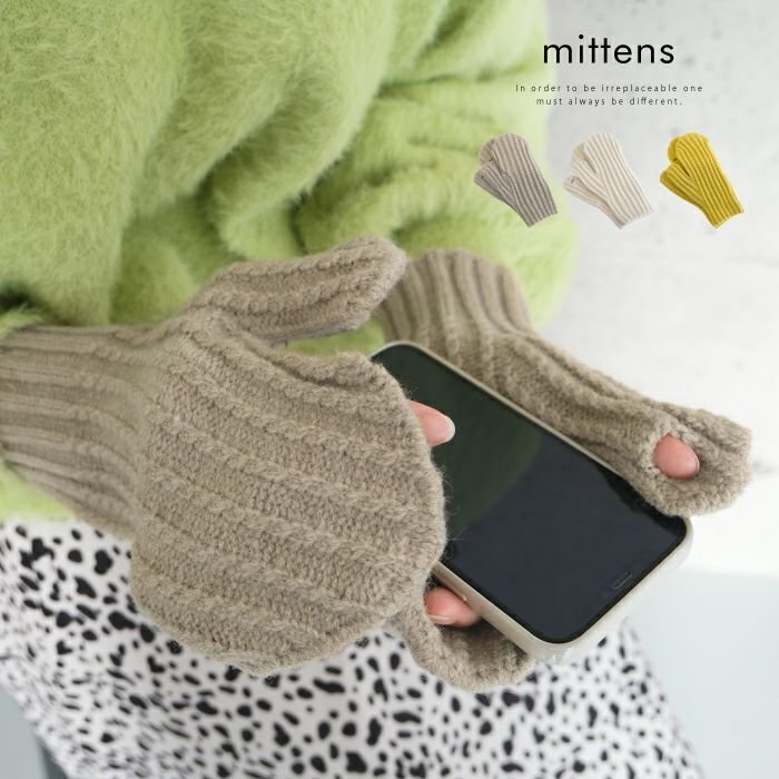 【アクアガレージ/aquagarage】の【最終値下げ価格】指穴付きミトン 人気、トレンドファッション・服の通販 founy(ファニー) ファッション Fashion レディースファッション Fashion for Women スリット Slit, Slit Detail トレンド Trend, Trending Now プチプライス・低価格 Affordable / Budget Price 防寒 Cold Protection, Winter-Ready other-1|ID: prp329100003786546 ipo3291000000034095539