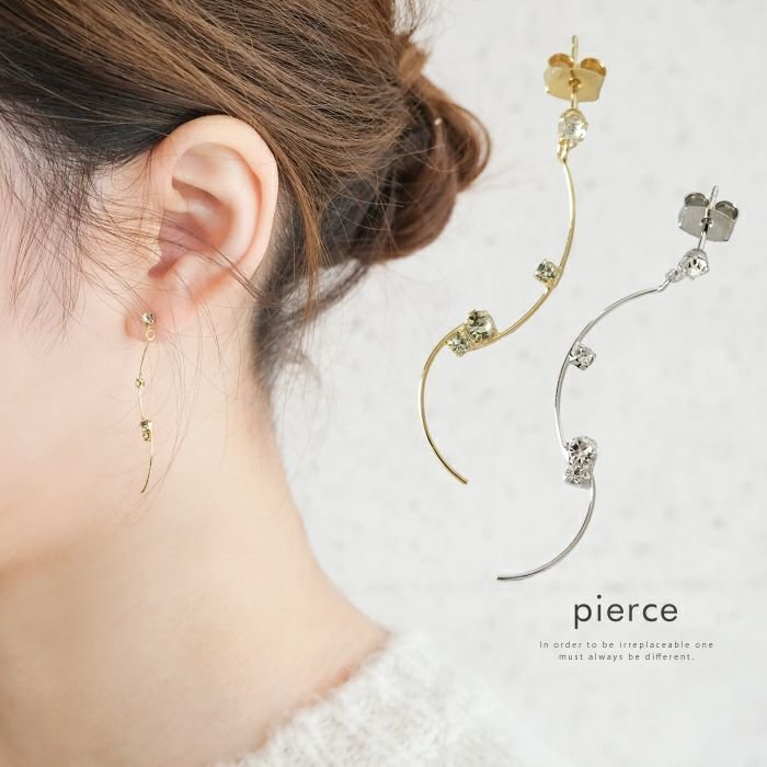 【アクアガレージ/aquagarage】の【最終値下げ価格】ビジューラインピアス 人気、トレンドファッション・服の通販 founy(ファニー) 　ファッション　Fashion　レディースファッション　Fashion for Women　ジュエリー　Jewelry　ファッションリング　Fashion Rings　アクセサリー　Fashion Accessories　ビジュー　Bijou, Jewel-like Accent　プチプライス・低価格　Affordable / Budget Price　メタル　Metal, Metal Parts　 other-1|ID: prp329100003786547 ipo3291000000035646924