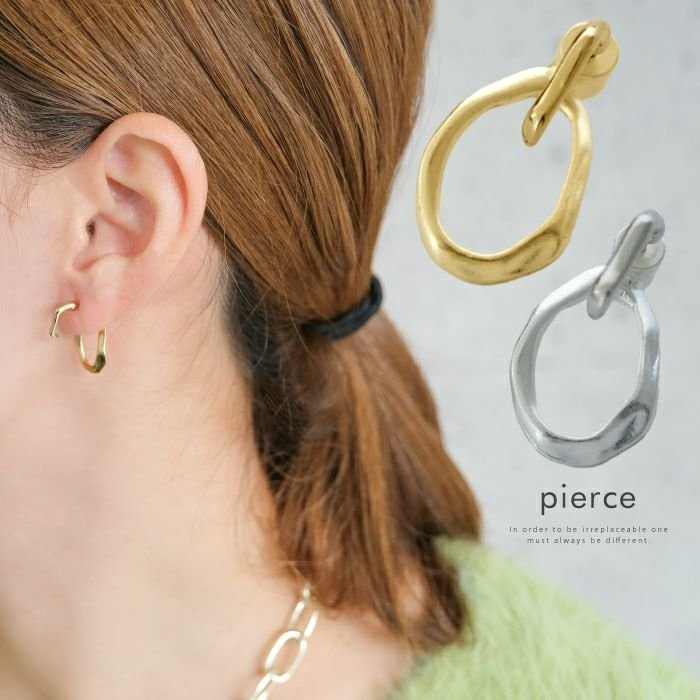 【アクアガレージ/aquagarage】の【最終値下げ価格】セミマットカーブラインバックキャッチピアス 人気、トレンドファッション・服の通販 founy(ファニー) 　ファッション　Fashion　レディースファッション　Fashion for Women　バッグ　Bags　ジュエリー　Jewelry　ファッションリング　Fashion Rings　アクセサリー　Fashion Accessories　クール　Cool, Chic　プチプライス・低価格　Affordable / Budget Price　 other-1|ID: prp329100003786549 ipo3291000000035646930